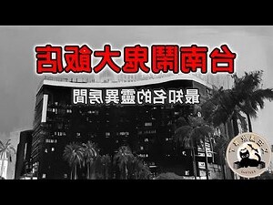 1401 號房